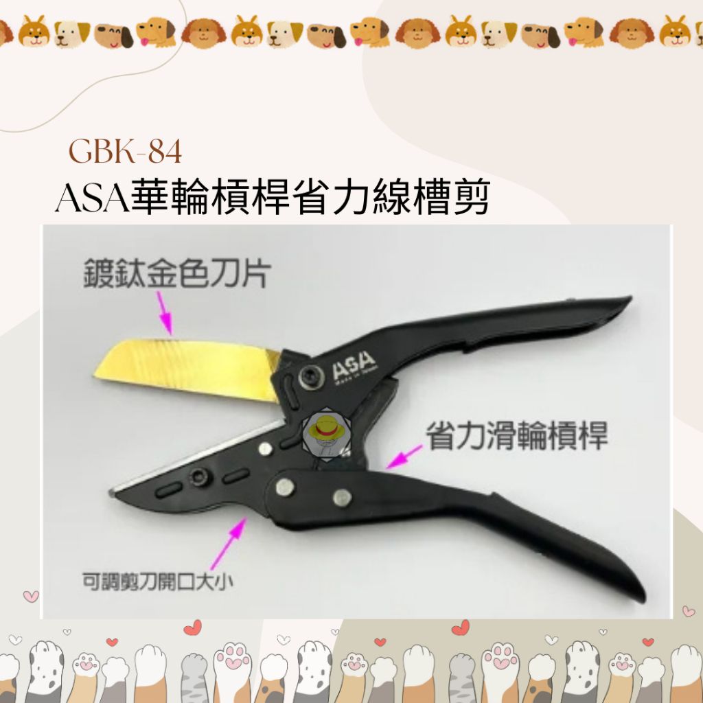 tw-11134207-7r98q-lyzyo6bl3c4e72