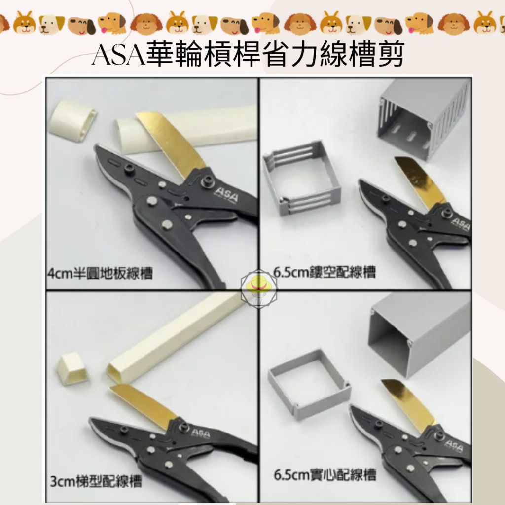 tw-11134207-7r98q-lyzyod5p36k477