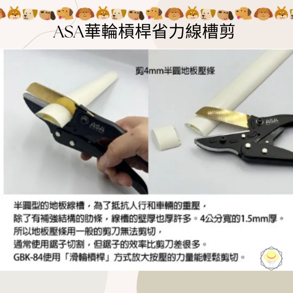 tw-11134207-7r98w-lyzyoijd7rq685