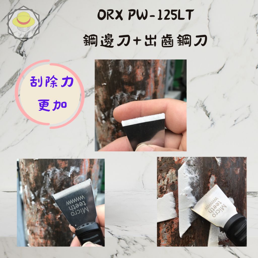 tw-11134207-7r98q-lykgkl251s0u85