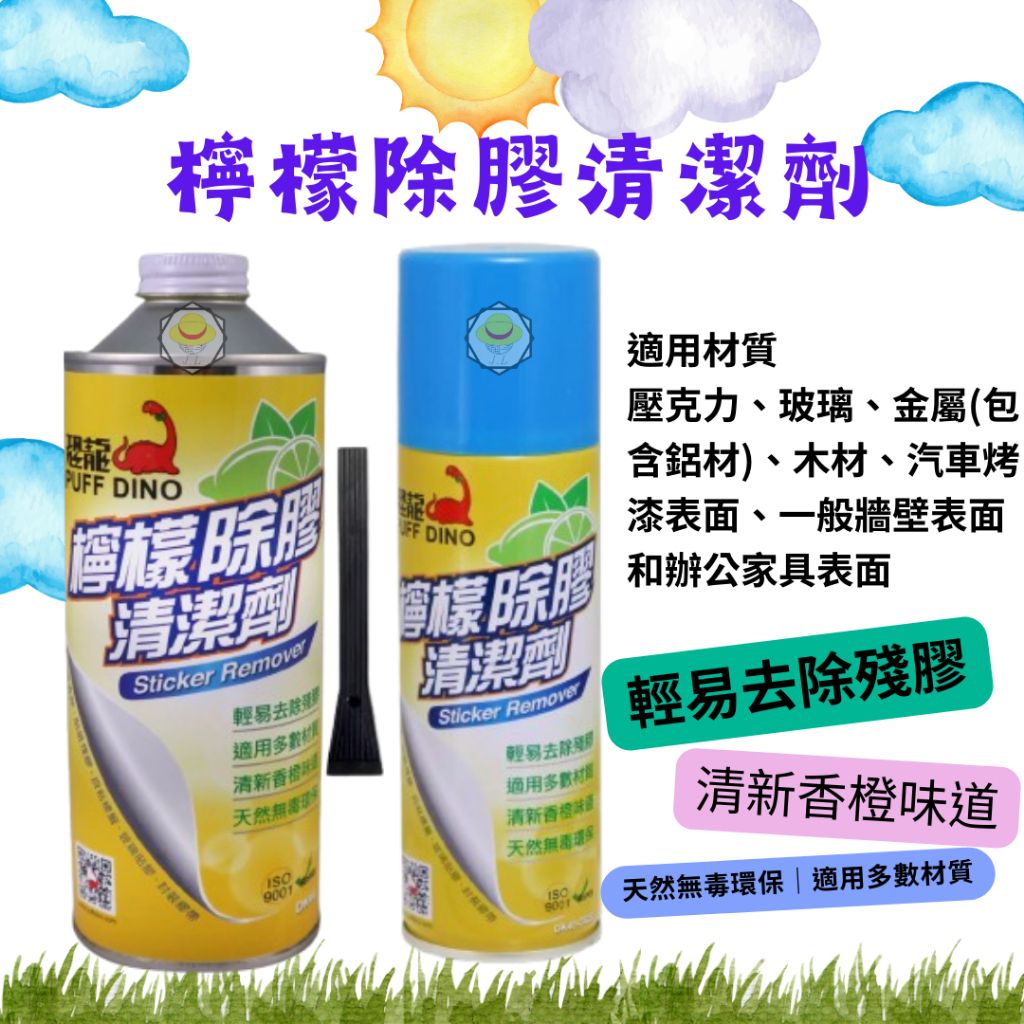 tw-11134207-7rbkd-m6f4phq90j2w7c