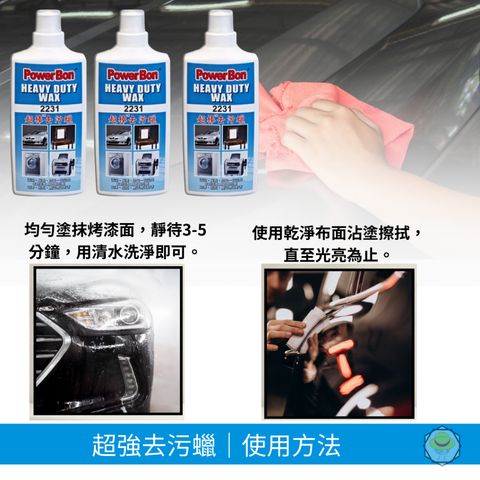 tw-11134207-7rasd-m2kh1swbj33f8c