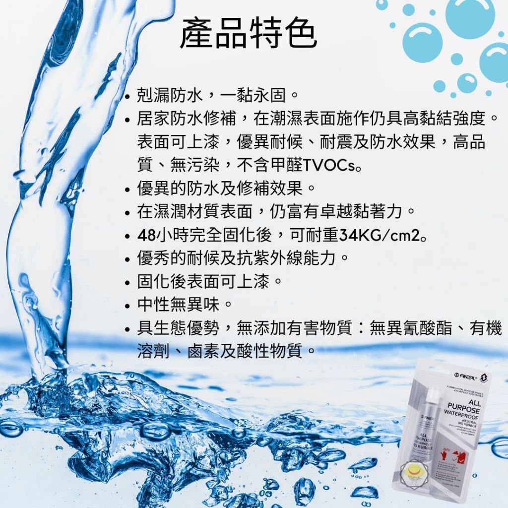 tw-11134207-7rbke-m81eavaoflrb58