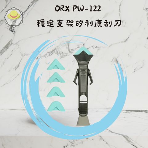 tw-11134207-7r991-lykftskigobi87