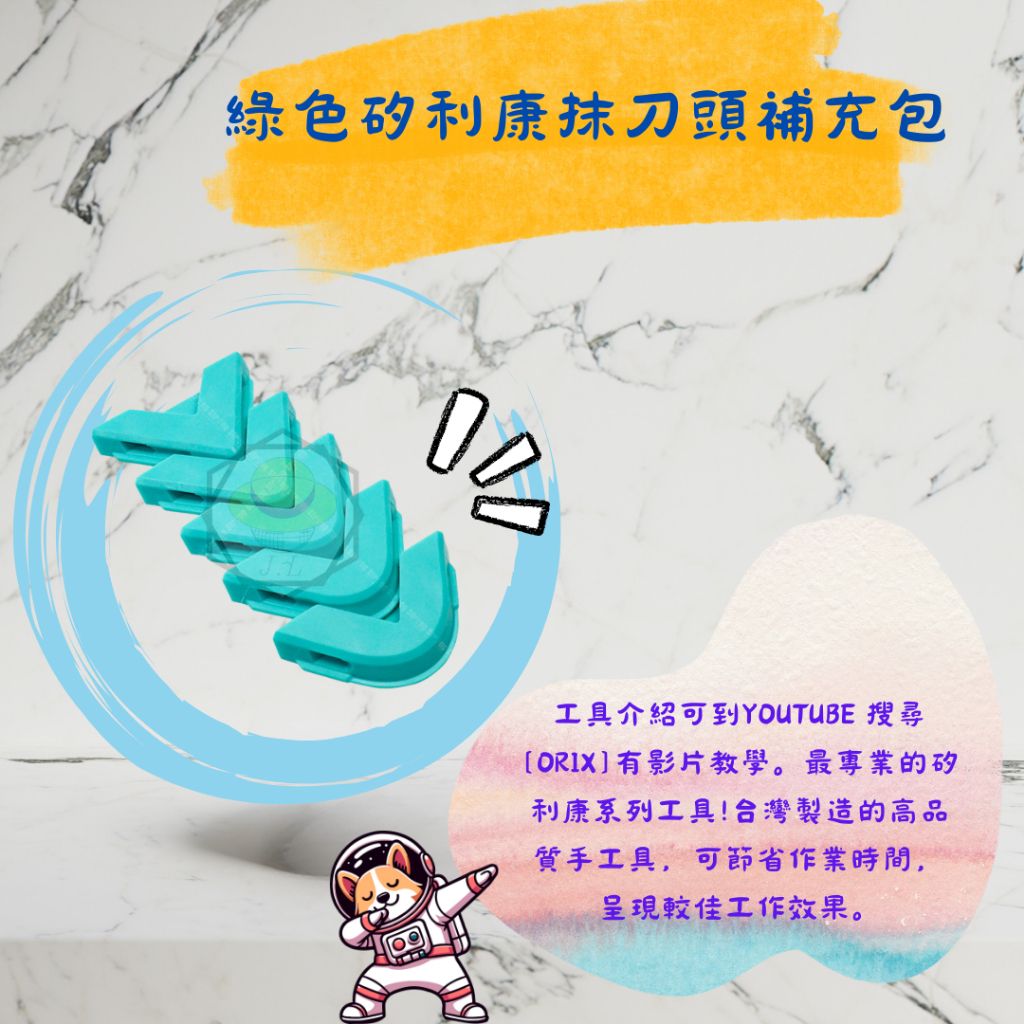 tw-11134207-7r98q-lykfwk2uucj8f9