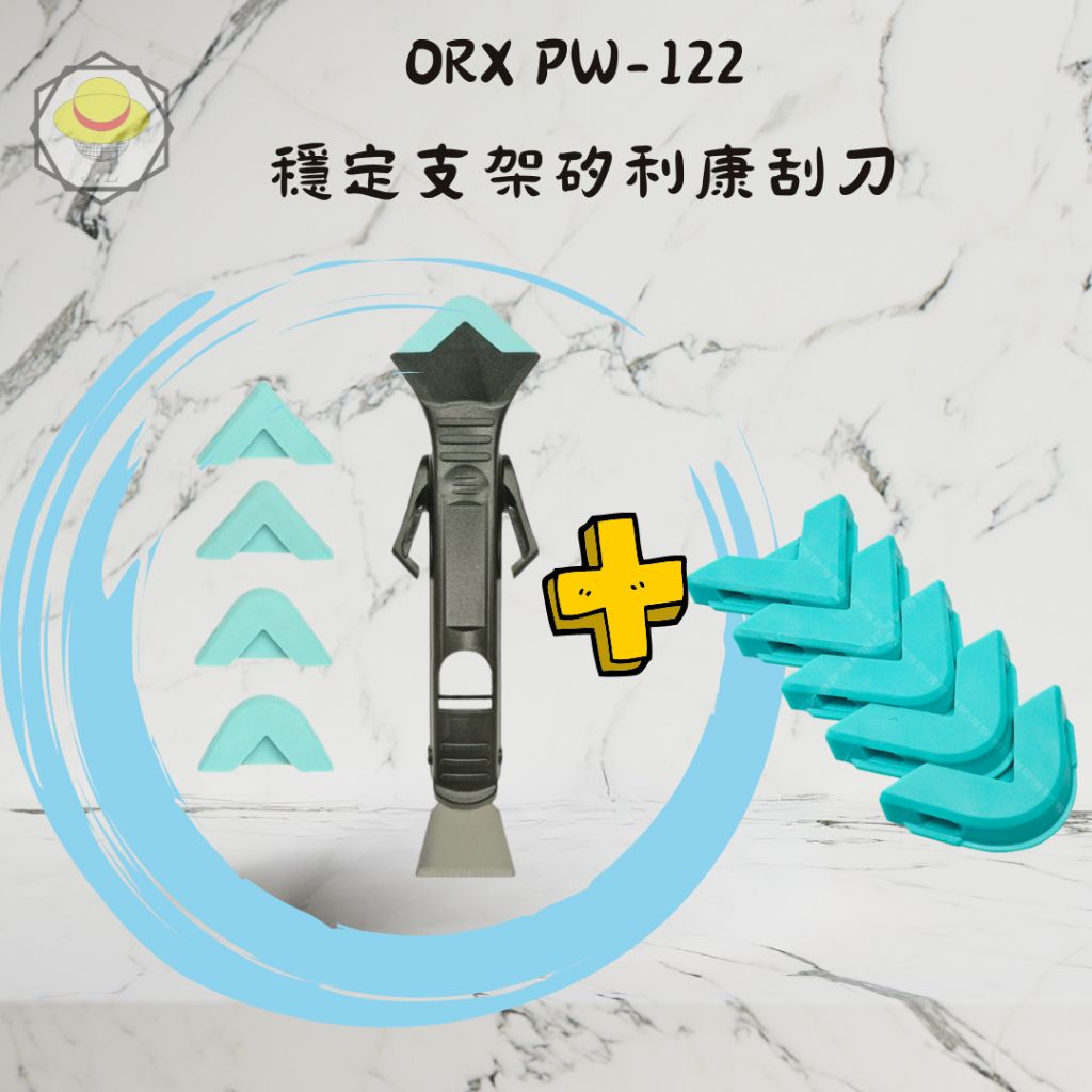 tw-11134207-7r98o-lykg1tx31a8u88