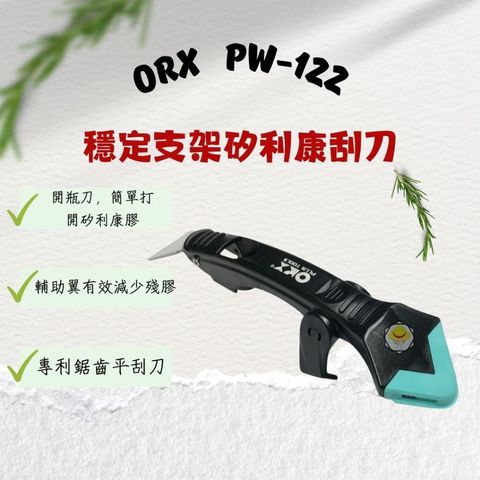 tw-11134207-820lf-mk3k1u37sv7r1f