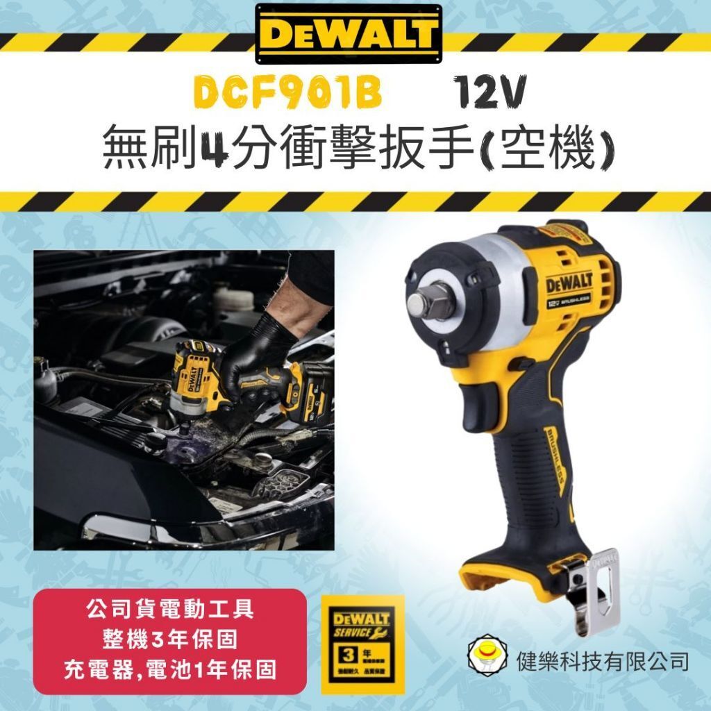 tw-11134207-7rbk1-m7vm5ojdutl0ec