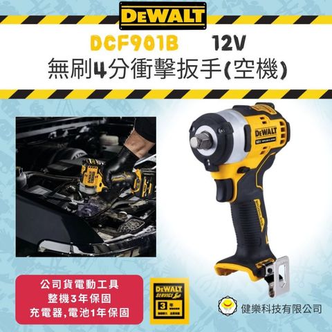 tw-11134207-7rbk1-m7vm5ojdutl0ec