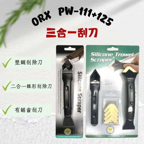 tw-11134207-820li-mk3jybce3awwe6