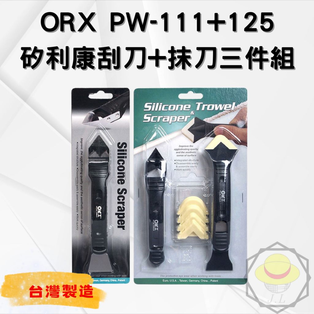 tw-11134207-7r992-lykf1gflb5dg6e
