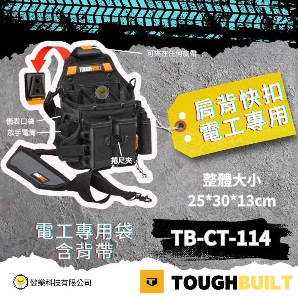 tw-11134207-81ztp-mjtiqtsj6qrk8a