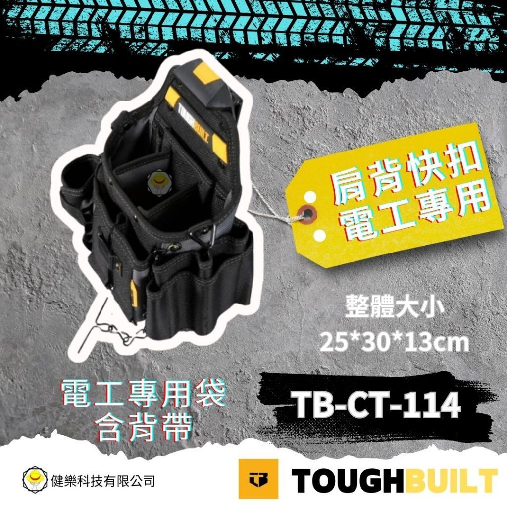 tw-11134207-81zte-mjtiqtsj5c74cd