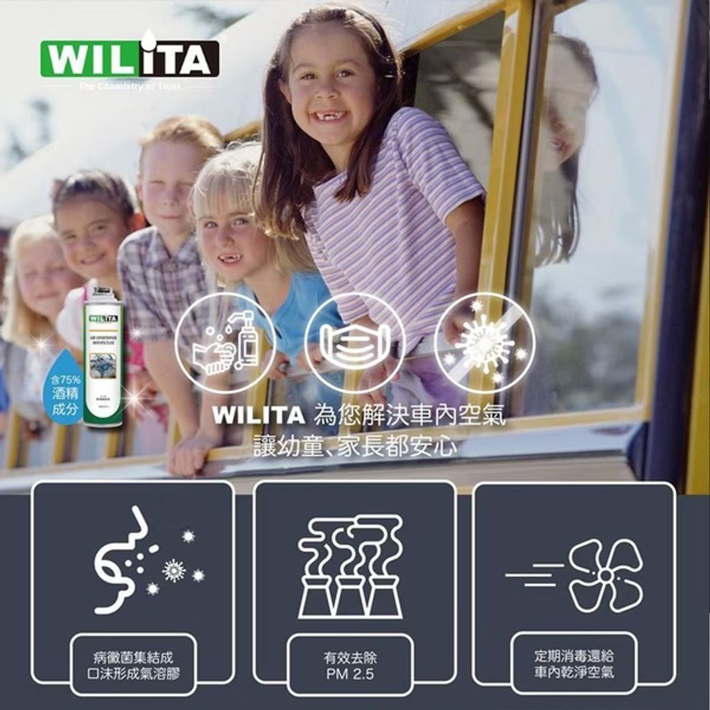 tw-11134207-7rask-m30ejza11husf8