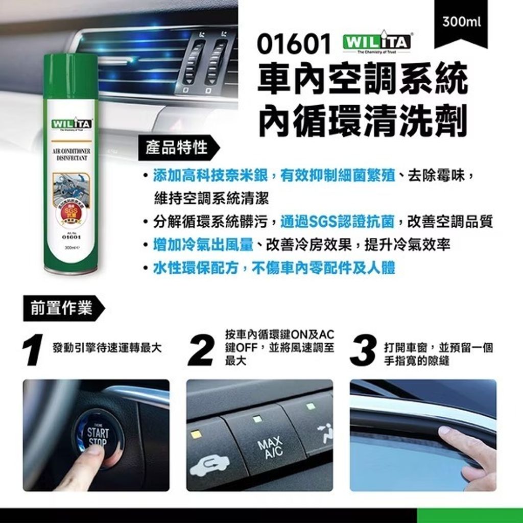 tw-11134207-7rasm-m30ek26crf6s43