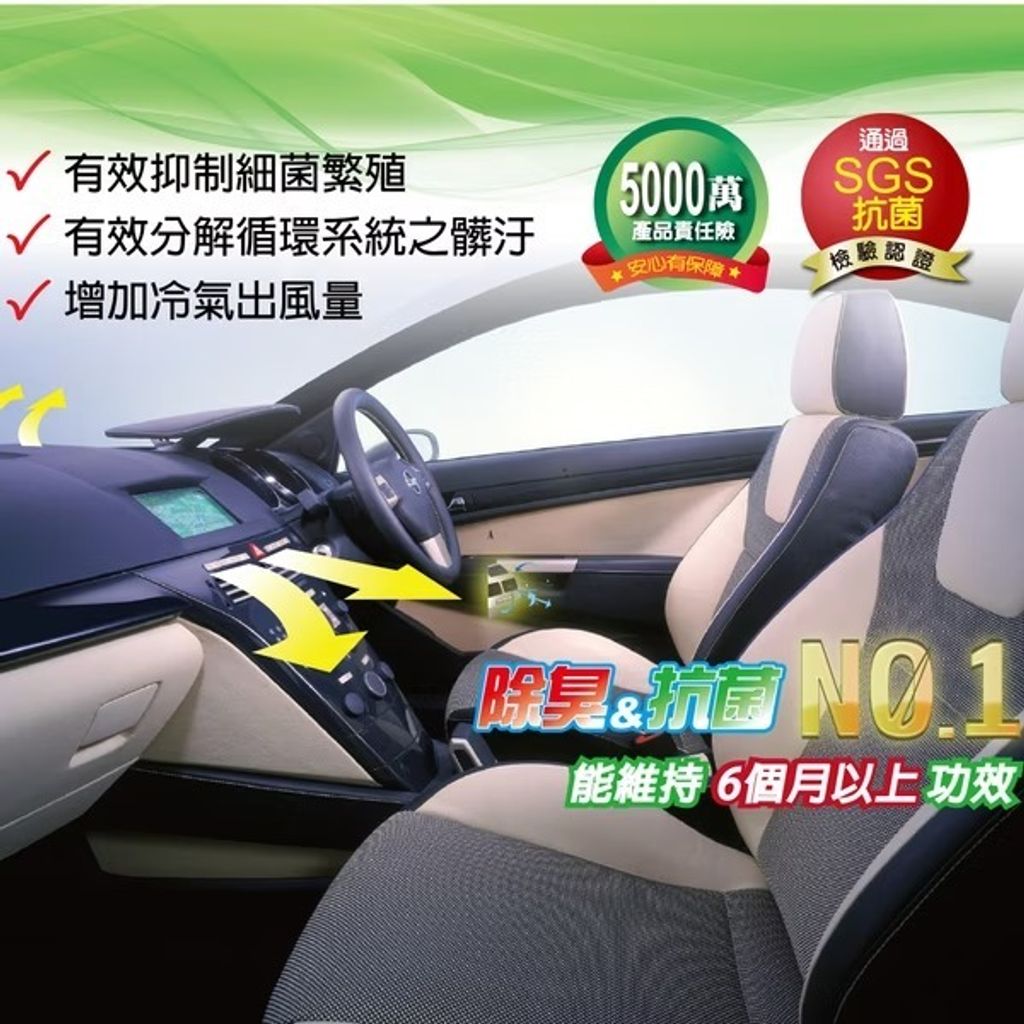 tw-11134207-7rask-m30ek3hsve78f9