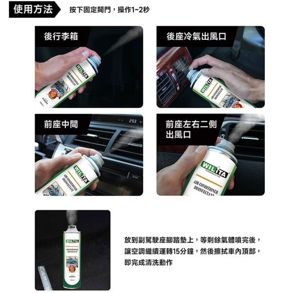 tw-11134207-7ras8-m30ek4qh0m9062