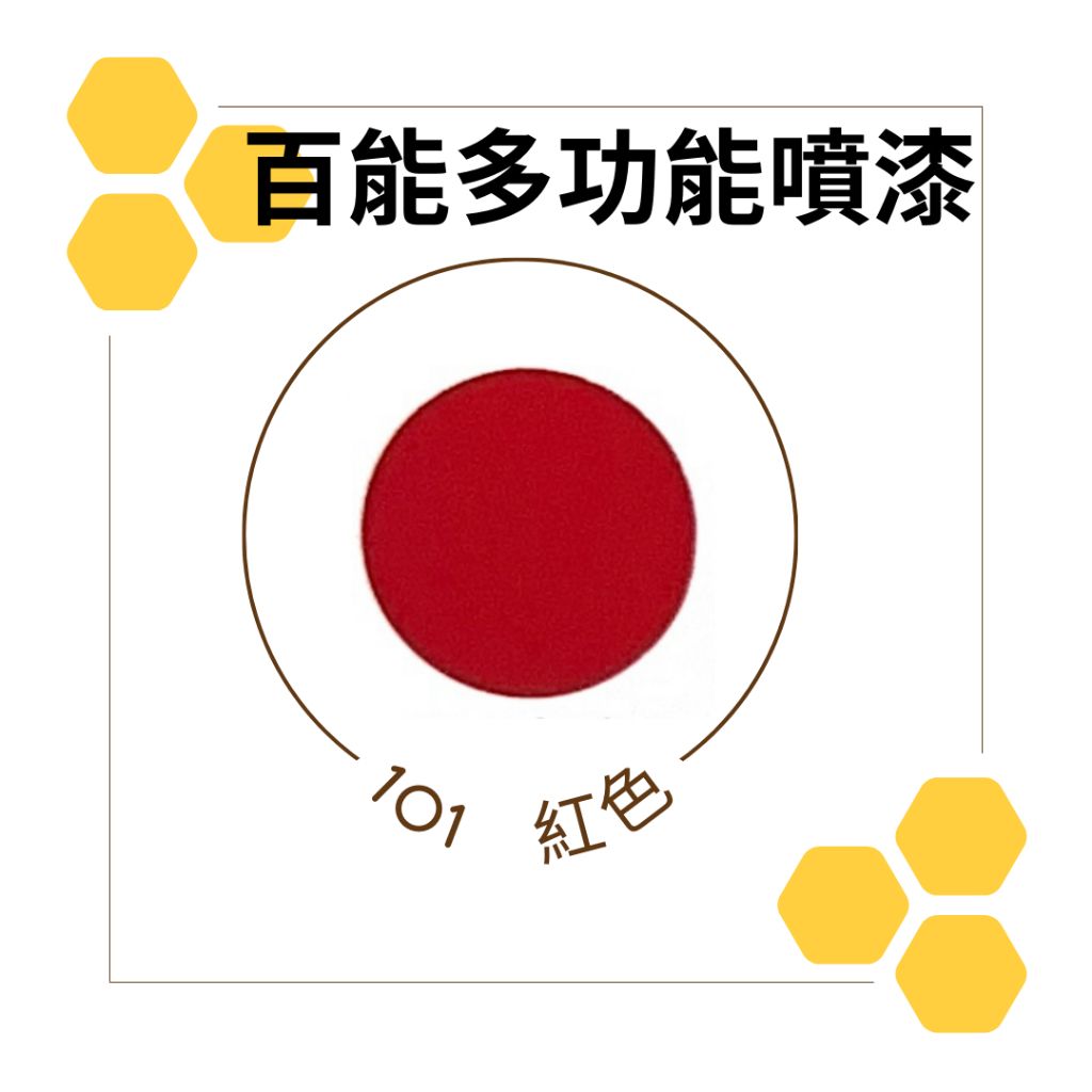 tw-11134207-7rask-m2ltt2zmfz3f8a