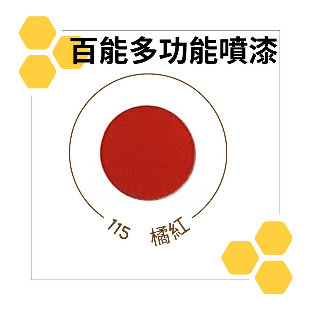 tw-11134207-7rasd-m2lttf7ekeq318