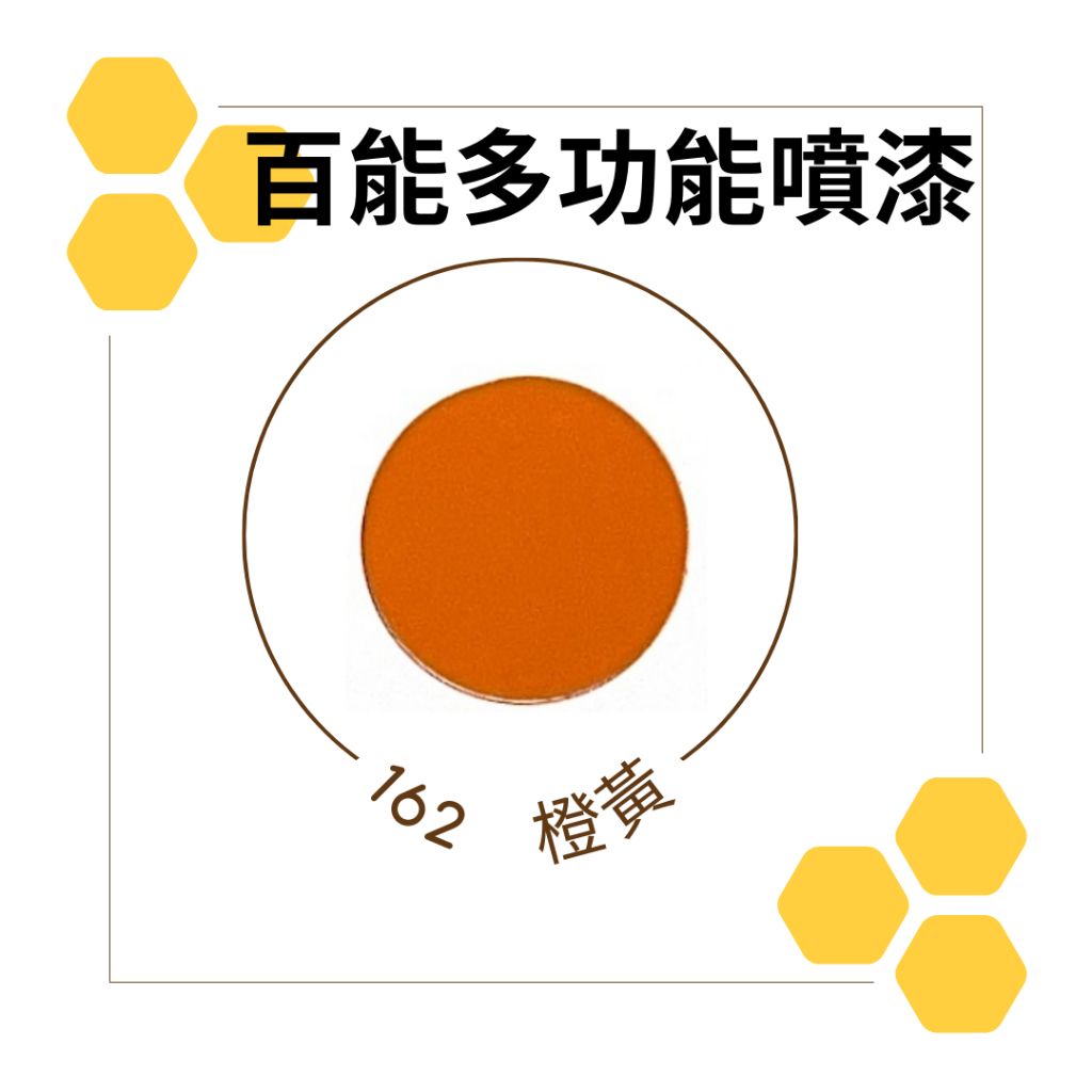 tw-11134207-7rasl-m2lttihvr157f6