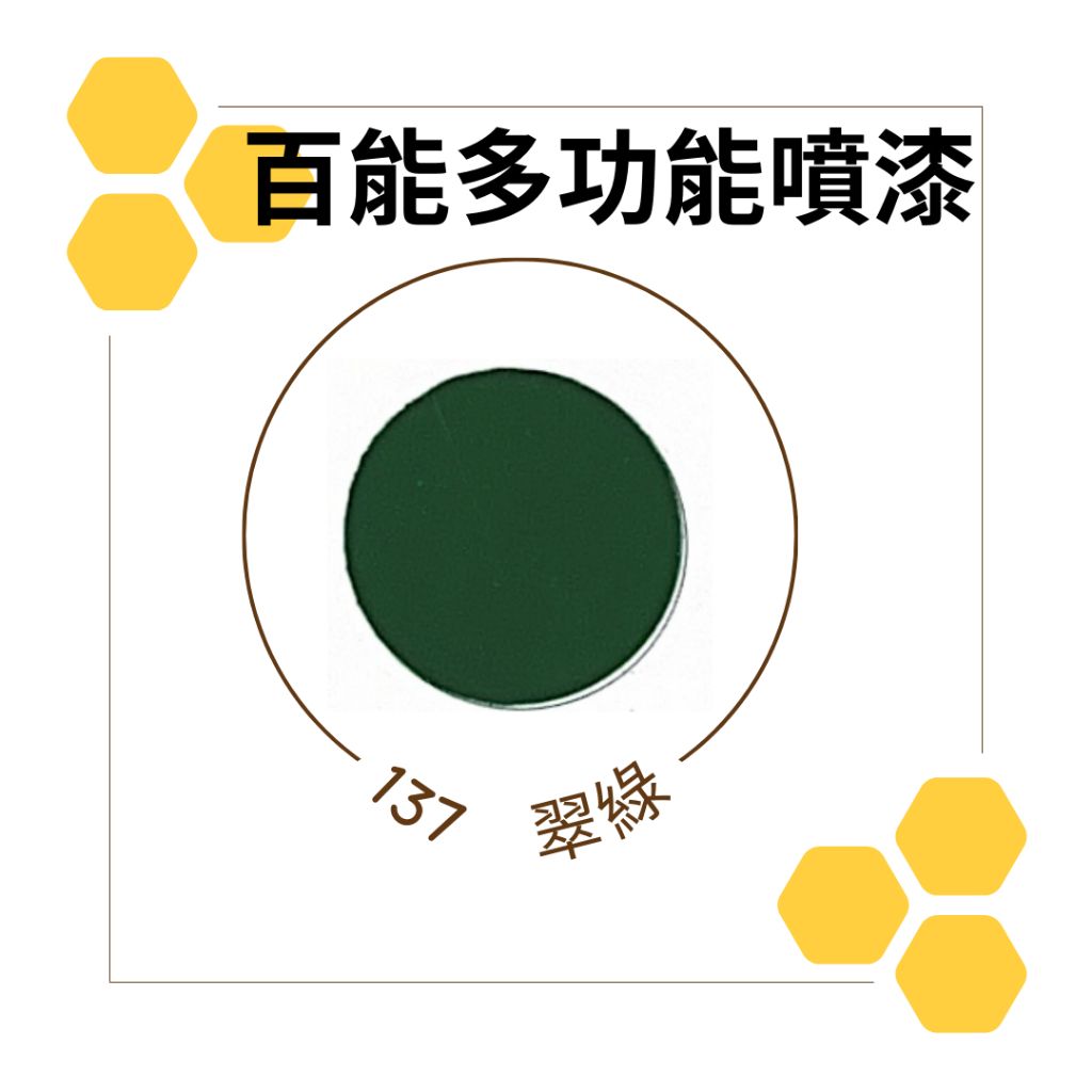 tw-11134207-7rasc-m2lttslcz4h7bd