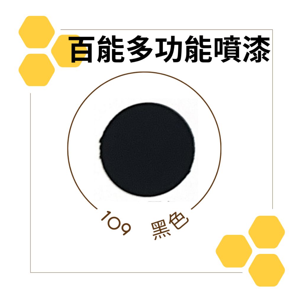 tw-11134207-7rask-m2lttyaomnor24