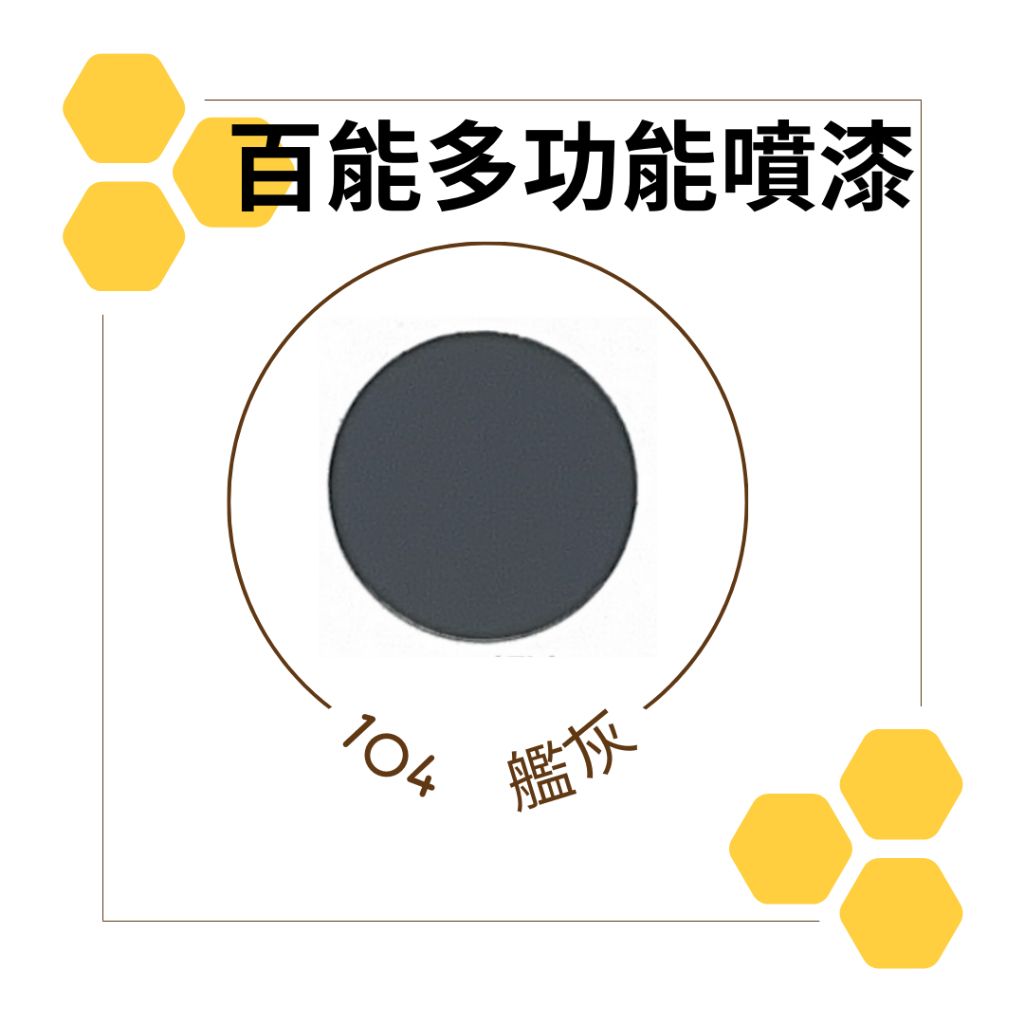 tw-11134207-7rasm-m2ltu4yovfrf77