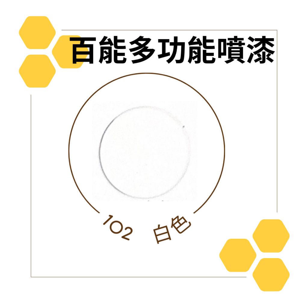 tw-11134207-7ras8-m2ltu8vx4rkb16