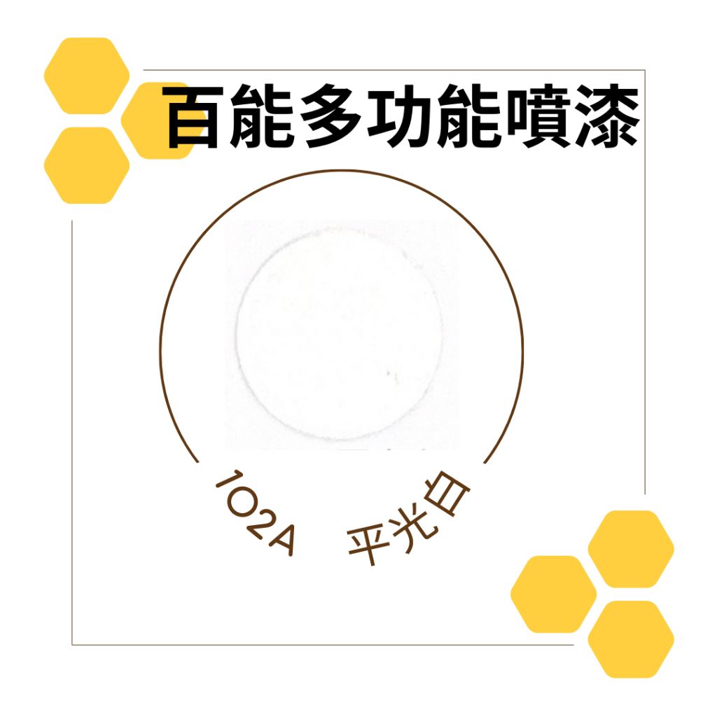 tw-11134207-7ras9-m2ltucx18eq373