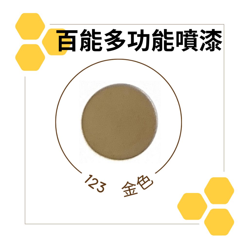 tw-11134207-7rasf-m2ltunodhkzvd6