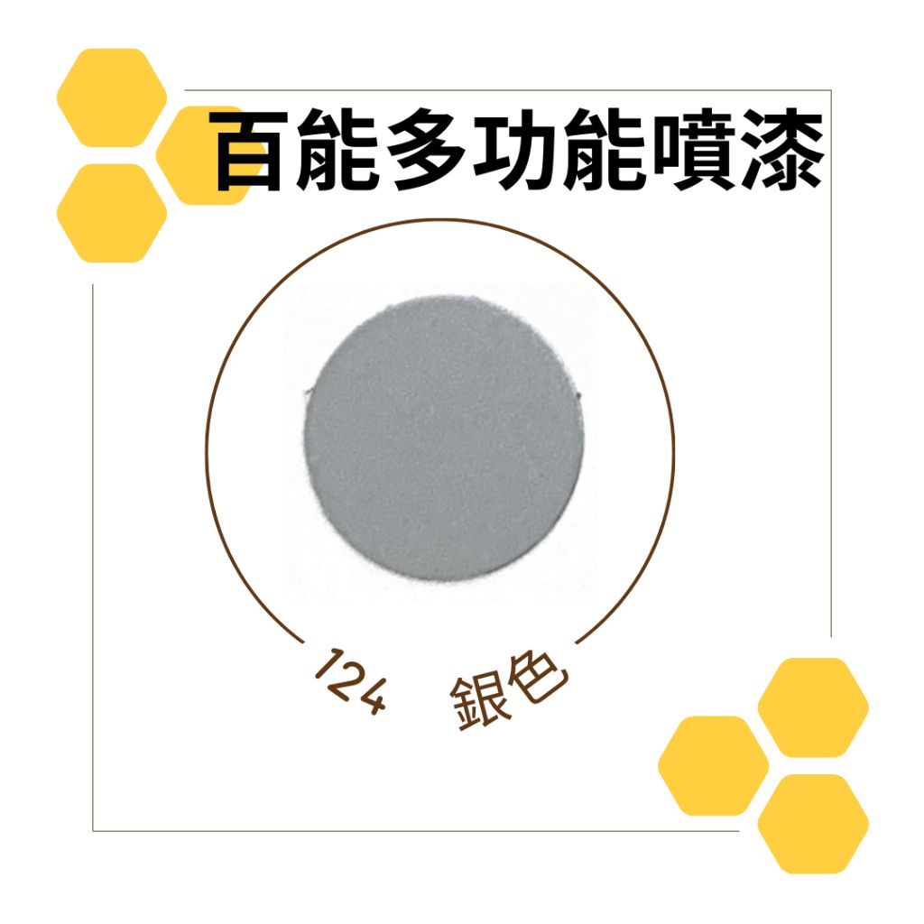 tw-11134207-7rask-m2ltupfmx08bce