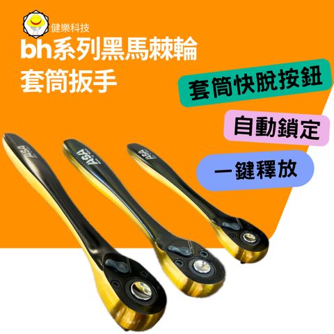 tw-11134207-7rasg-m1gf919nsqot76