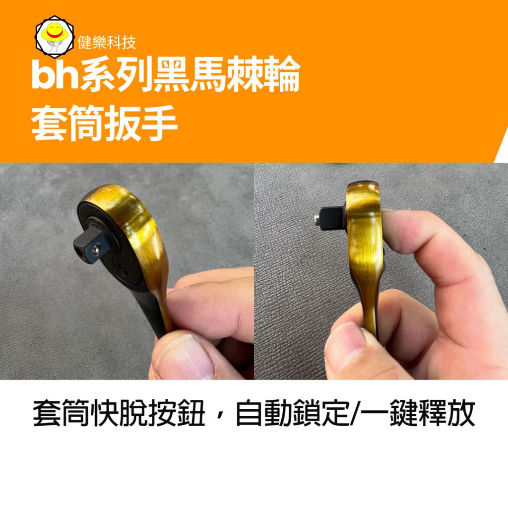 tw-11134207-7rasa-m1gf919nu599da