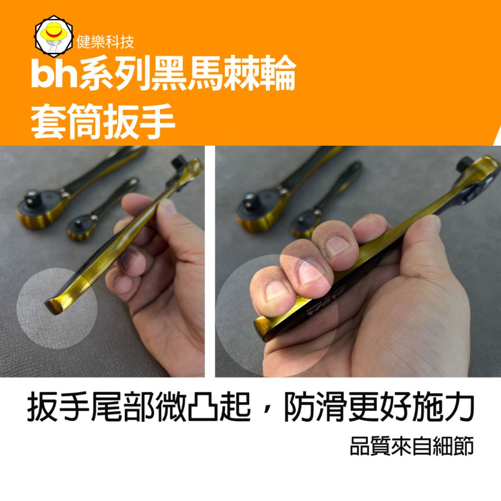 tw-11134207-7rasa-m1gf919nsqh72f
