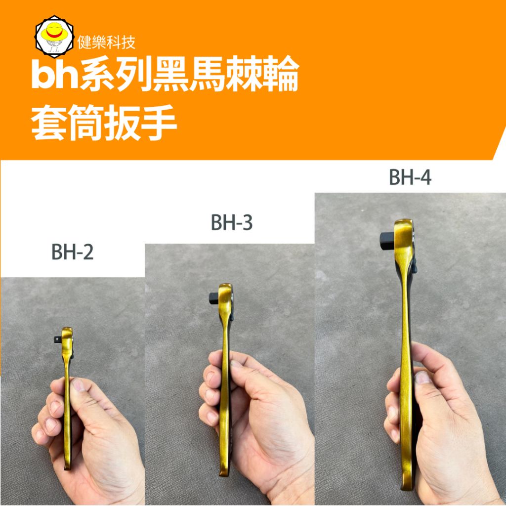 tw-11134207-7rasl-m1gf919nu51nc2
