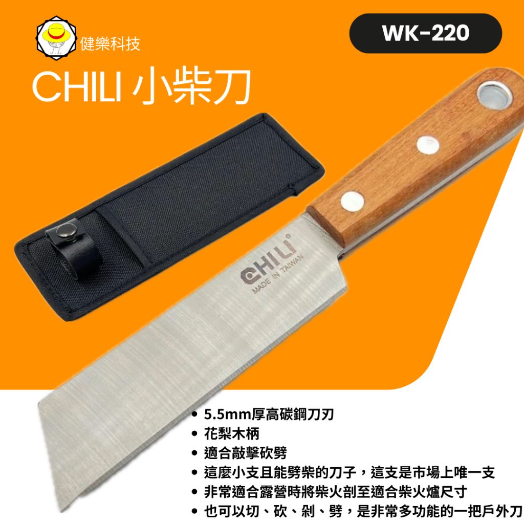tw-11134207-7rasm-m12fhp456b7jdc