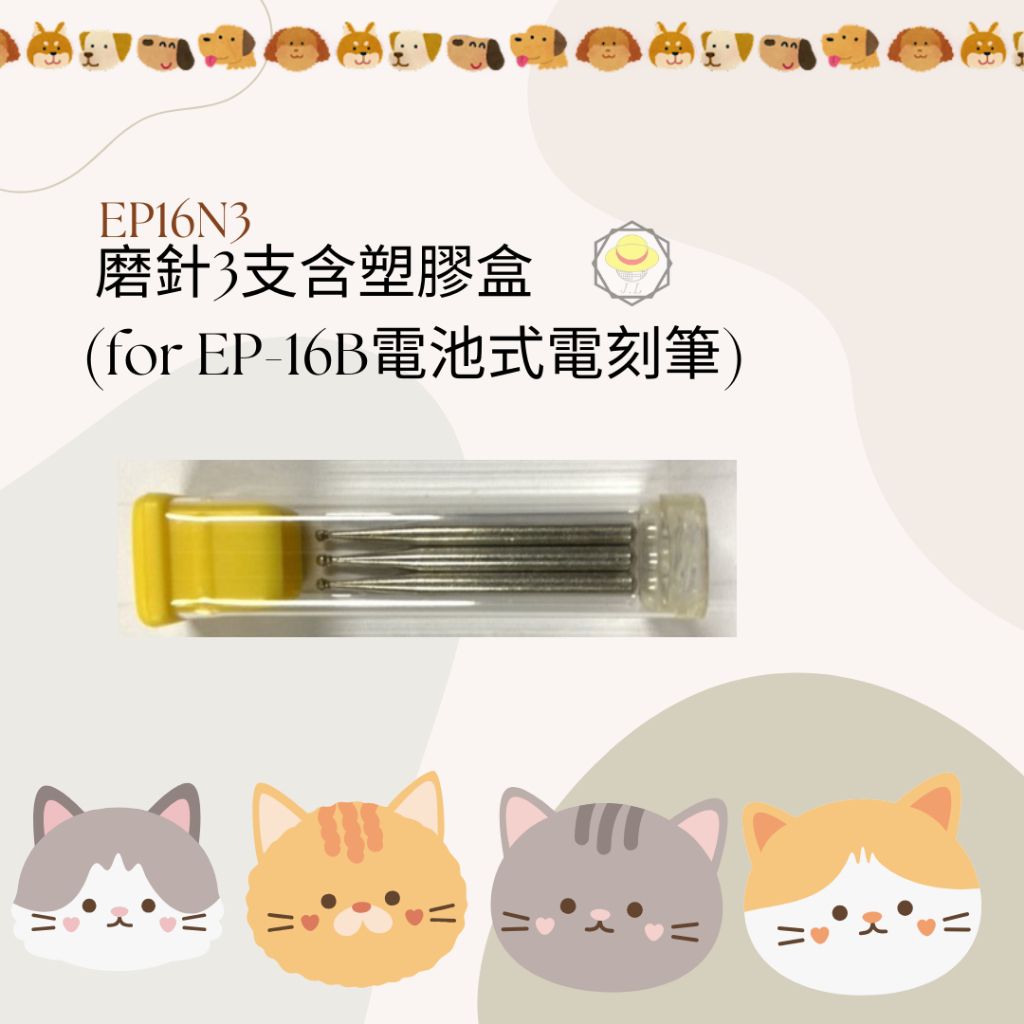 tw-11134207-7r98r-lz058rmj1sf2c5