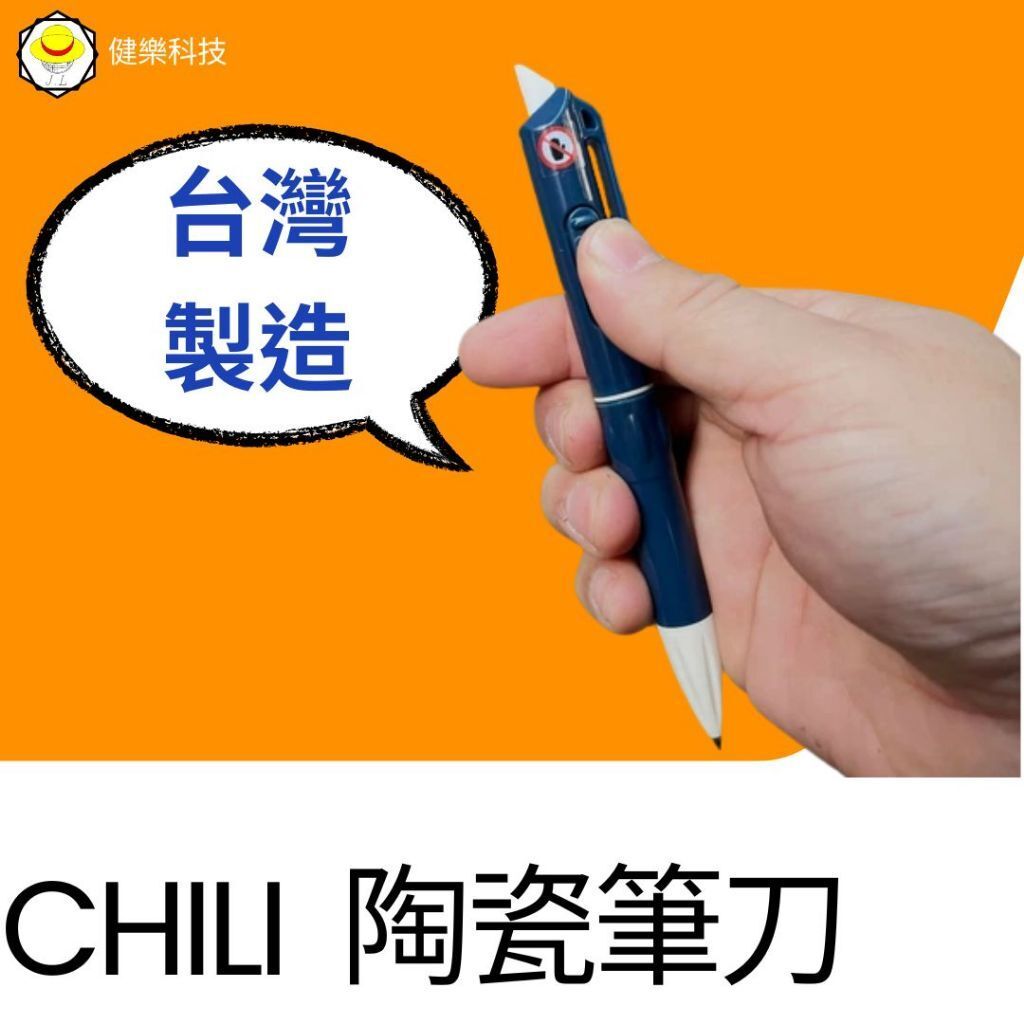 tw-11134207-7ras8-m5e0fnbxux4m29