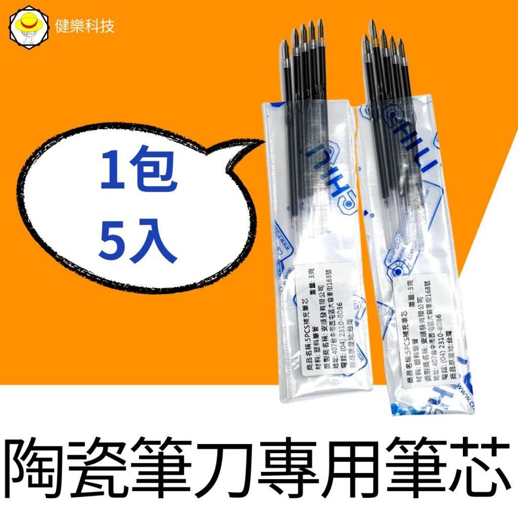 tw-11134207-7rasb-m5e0mp2who0dfa