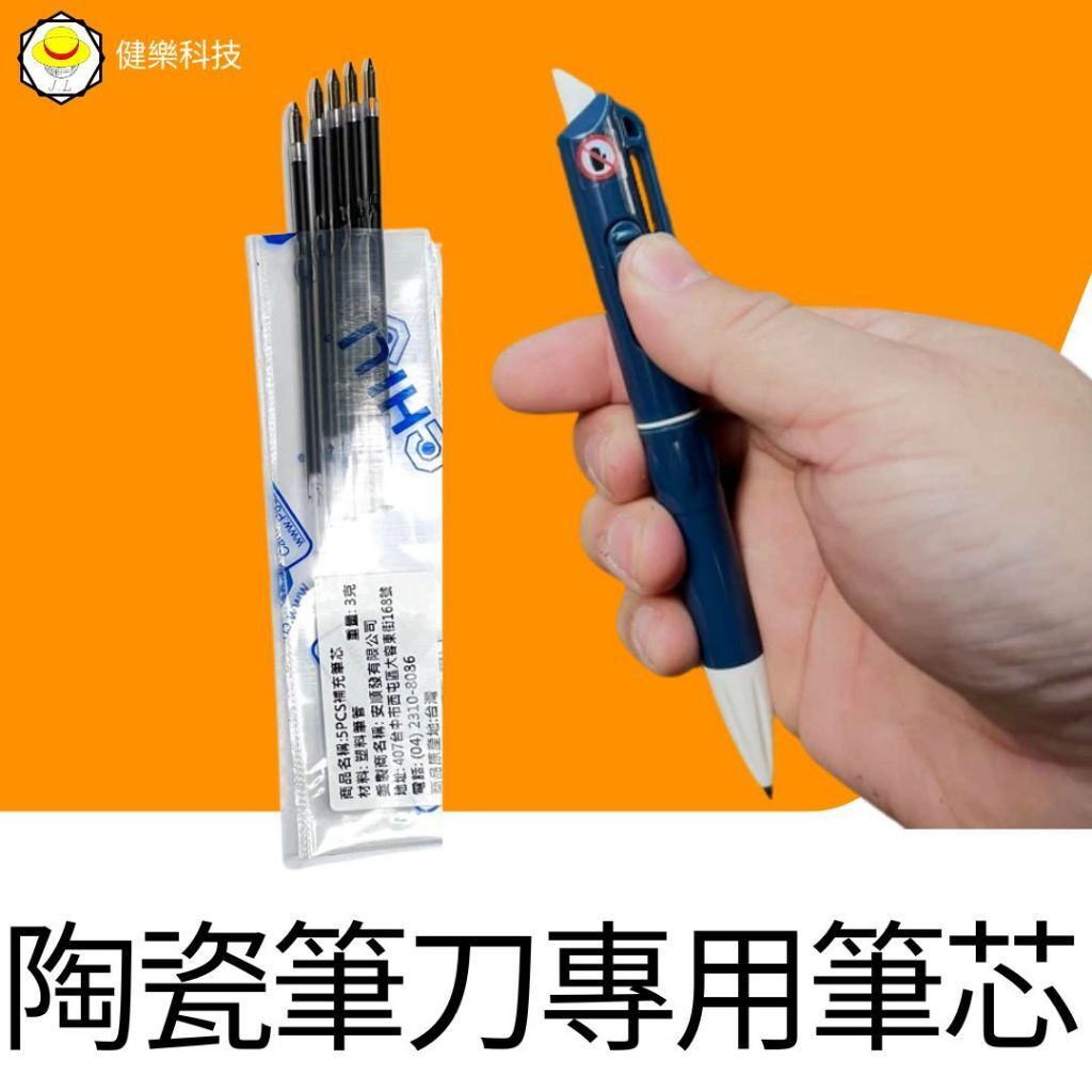 tw-11134207-7rasj-m5e0r9sbgmd213