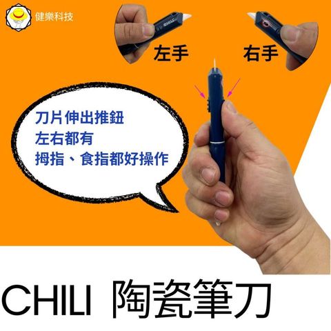 tw-11134207-7rasj-m5e0fnbxuxsme7