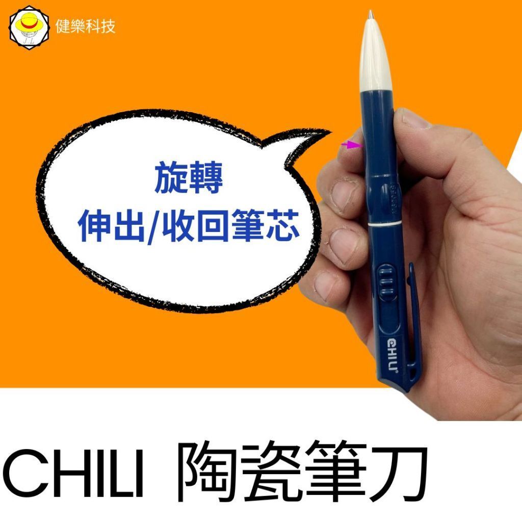 tw-11134207-7rase-m5e0fnbxtj8664