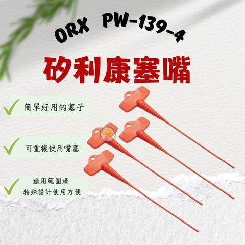 tw-11134207-820lf-mk3kqpvkq13c4d
