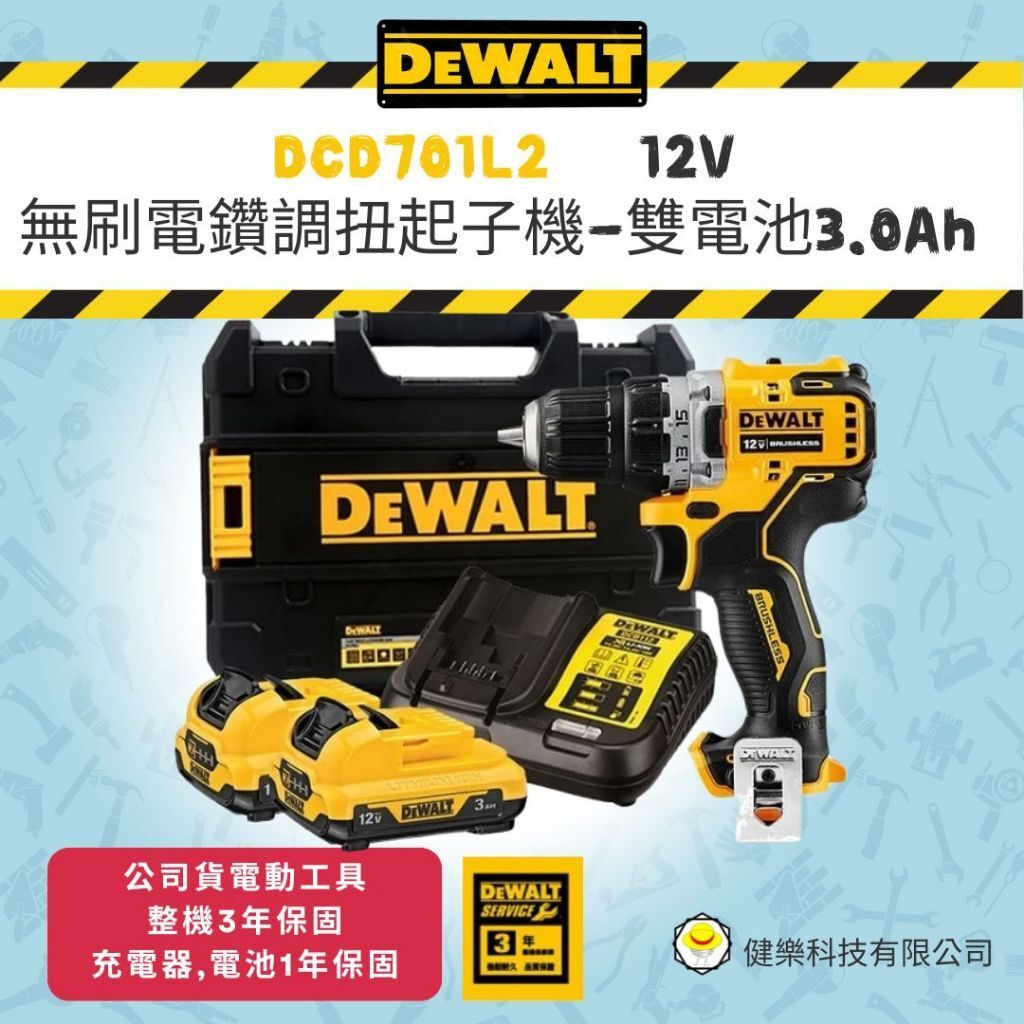 tw-11134207-7rbk7-m7vmi7wjdjz973