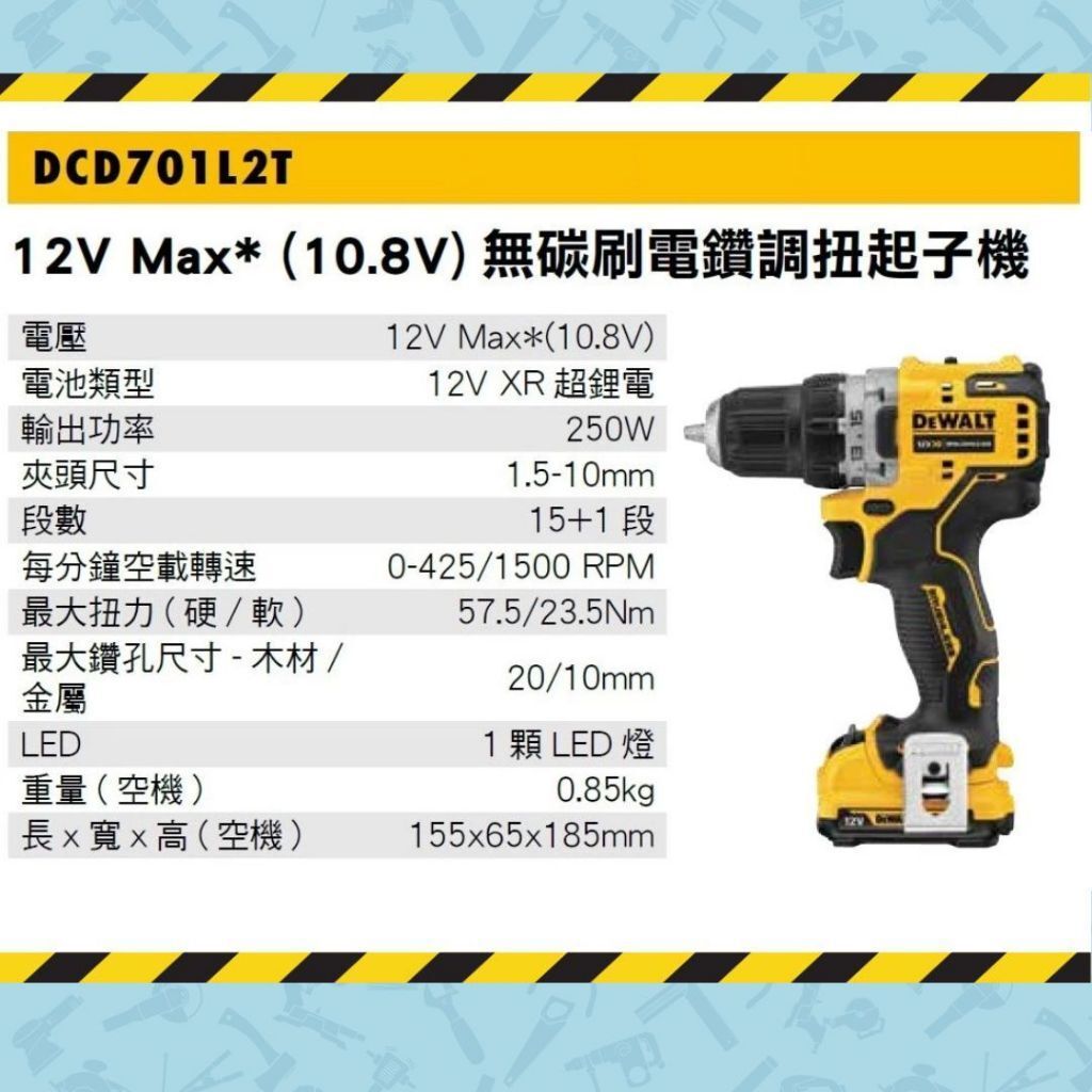 tw-11134207-7rbk6-m7vmi7wjc5l0f8