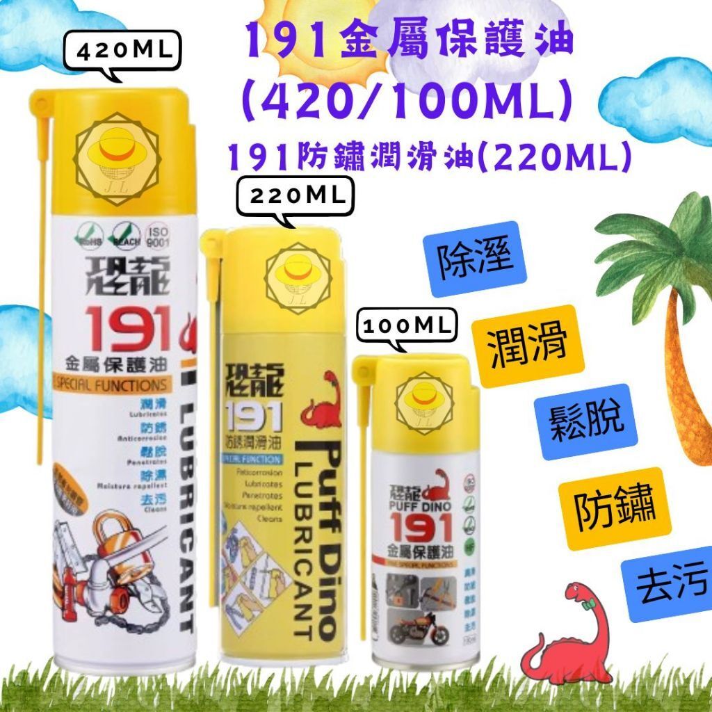 tw-11134207-7rbkc-m6gjf6tuahq717