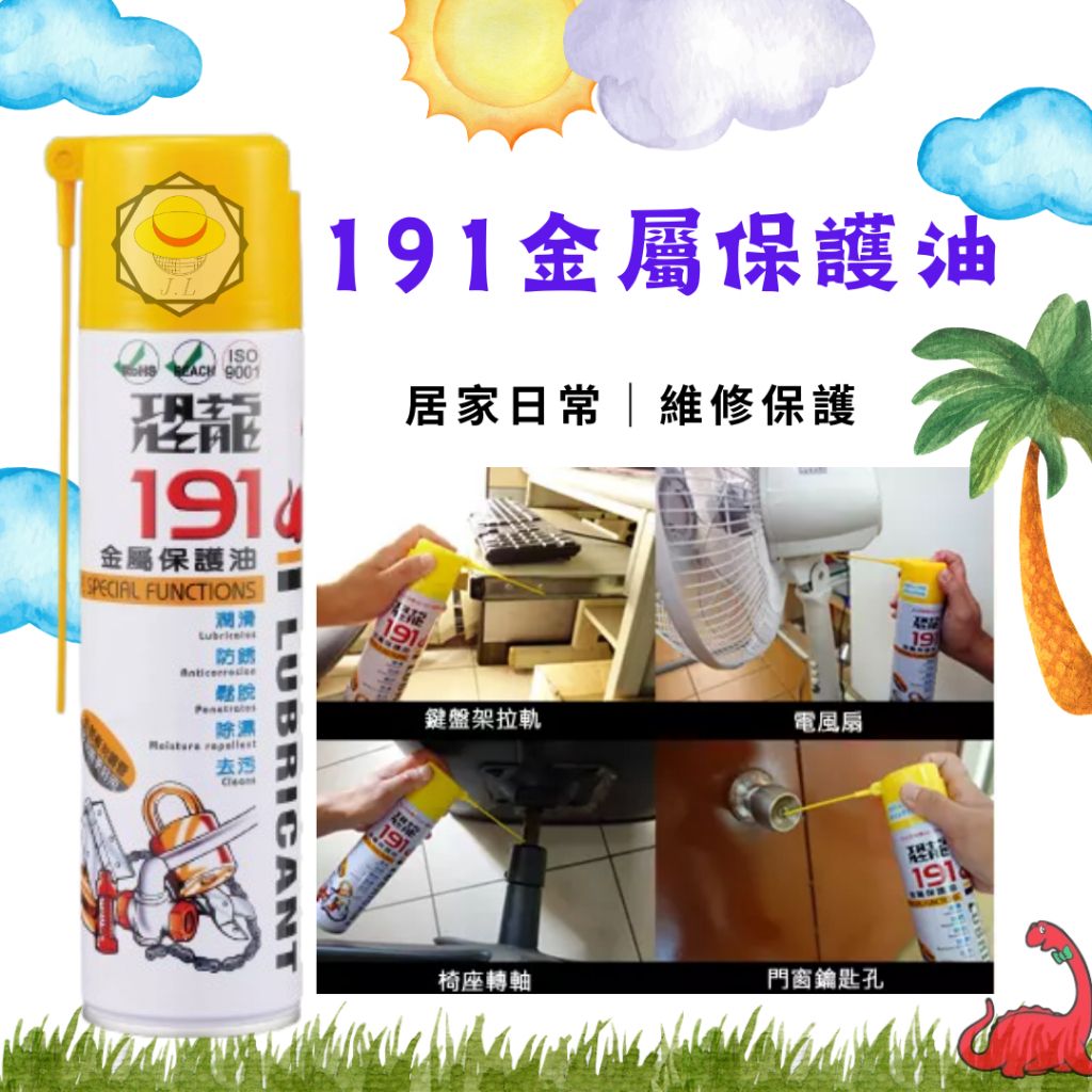 tw-11134207-7rasd-m2dw7ybx7hz9c9