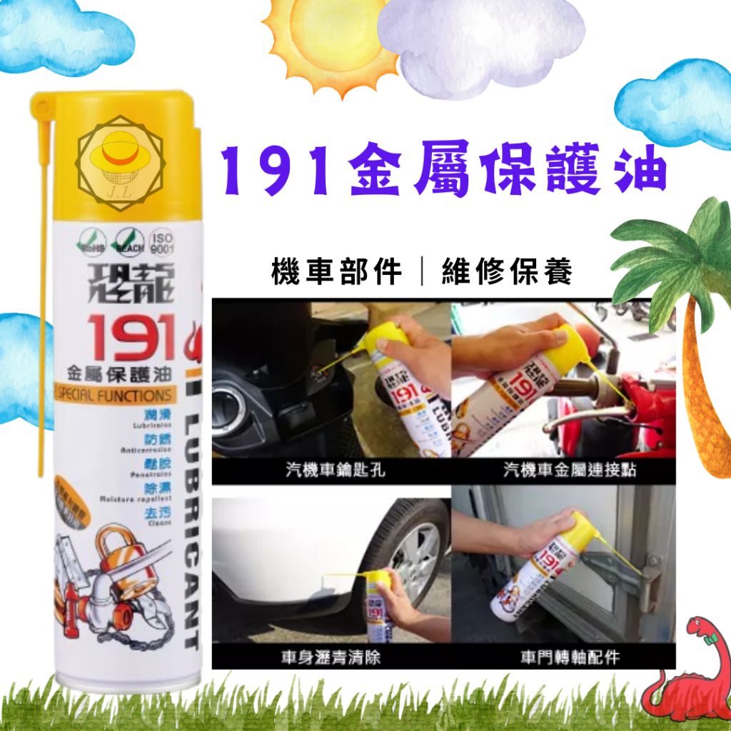 tw-11134207-7ras9-m2dw7ybx8wjp3c
