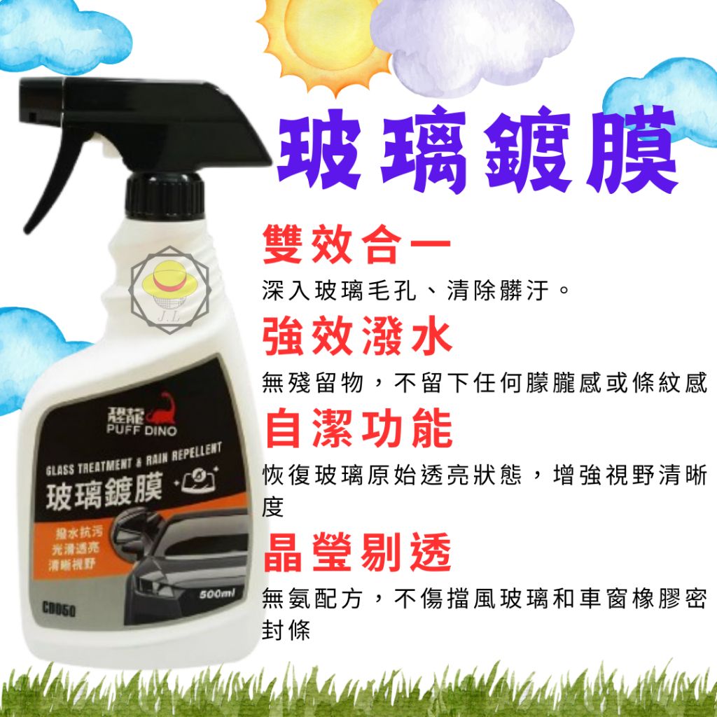 tw-11134207-7rasi-m2dyxryzpnvedb