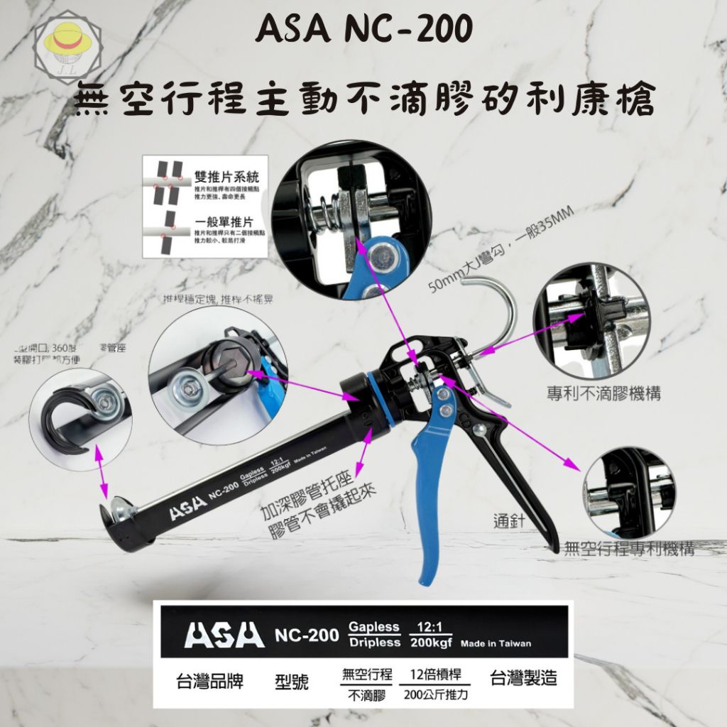 tw-11134207-7r98s-lzsmksgl3xf8ee